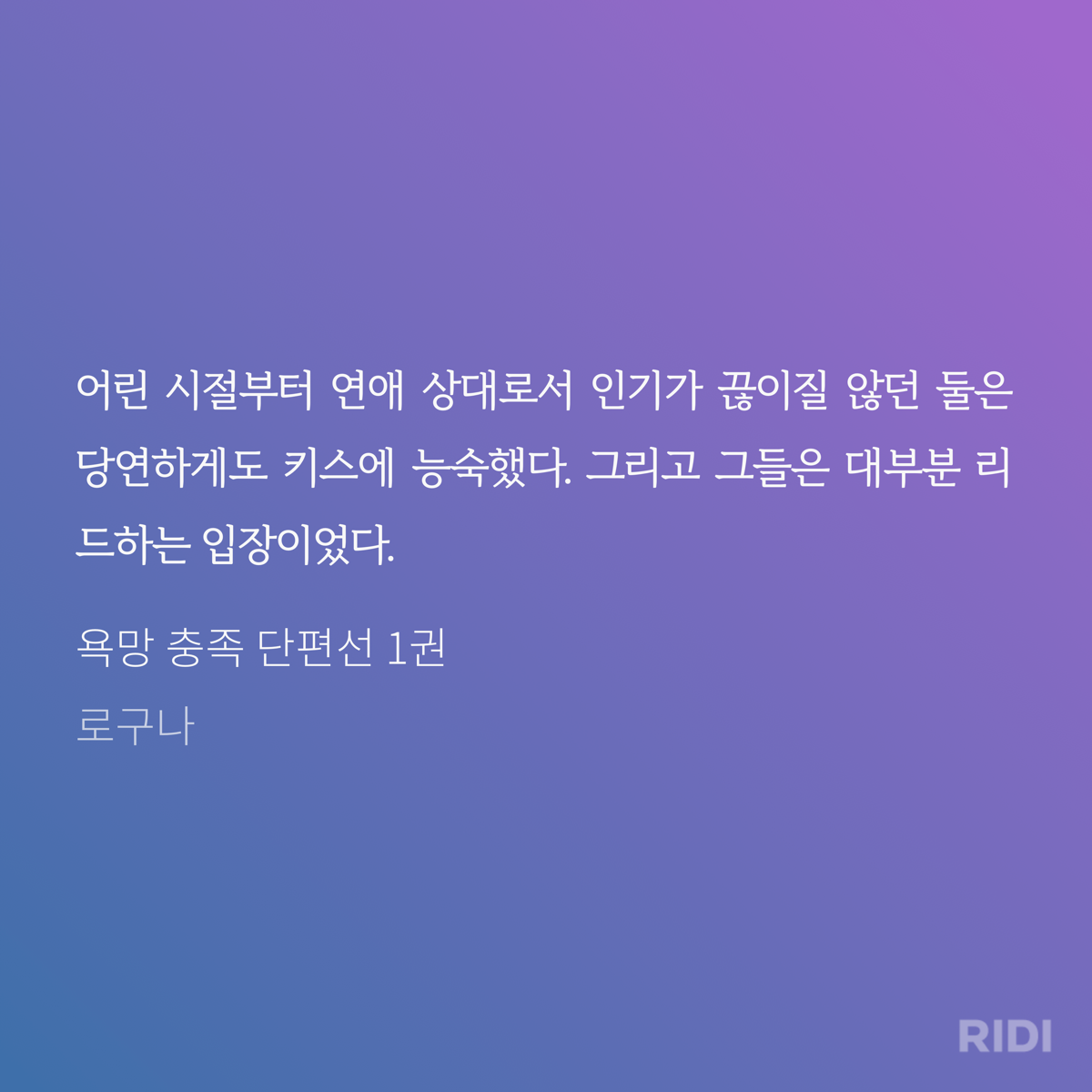 rKzqOB