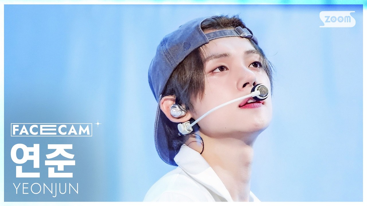 rMFreu