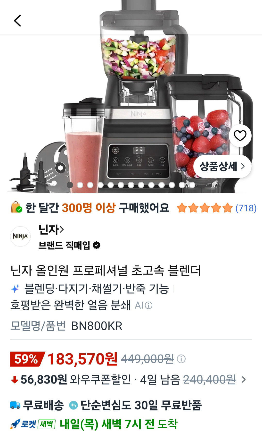 rMsWcD