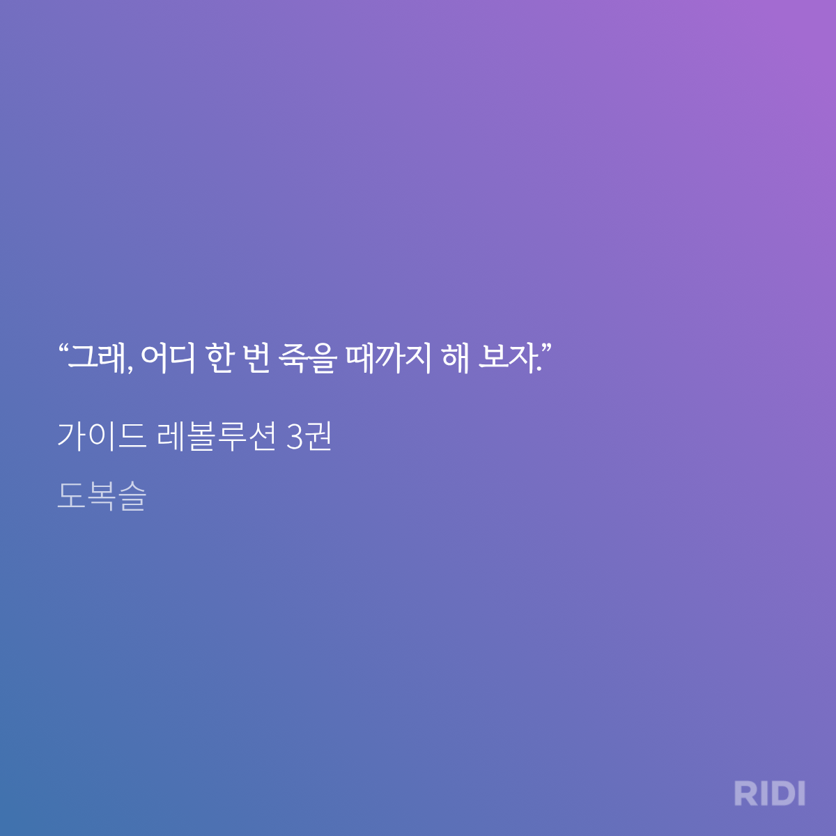 rPBwwA