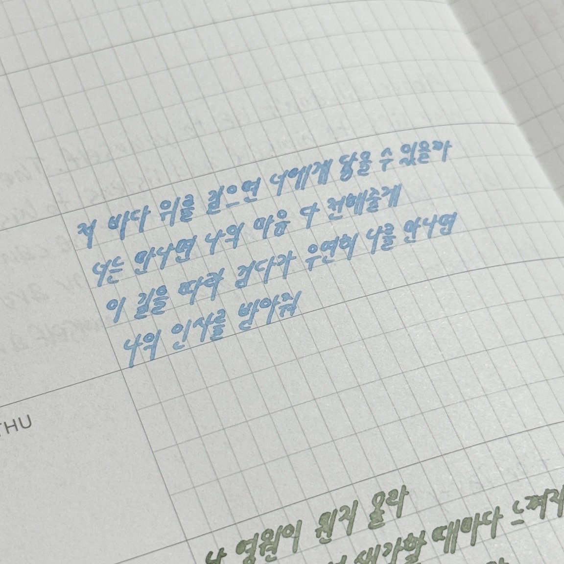 rPLwrA