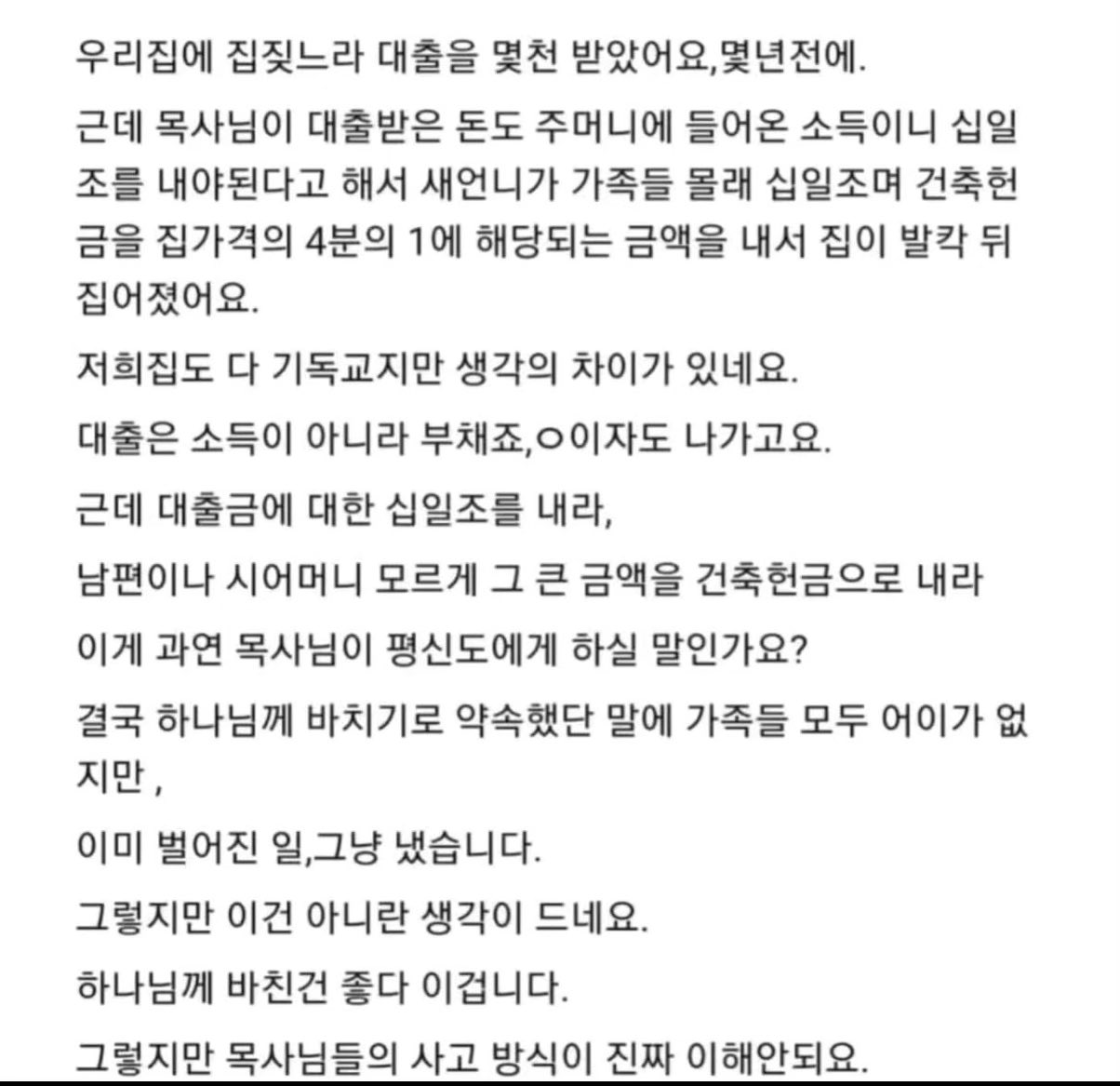 rPkXAW