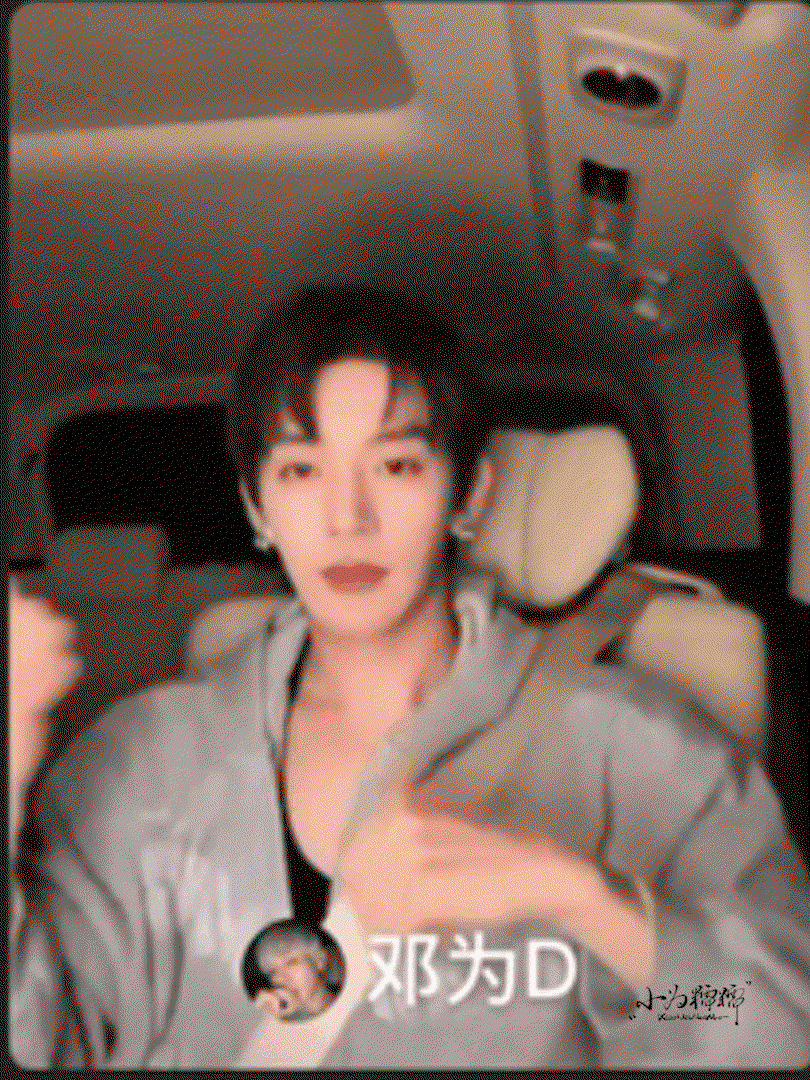rQAKoU.gif