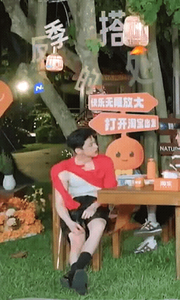 rQKfoL.gif