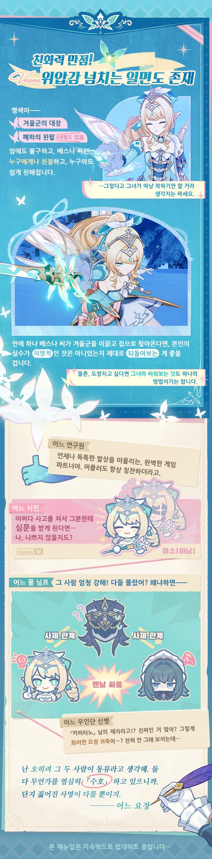 rQLoYv
