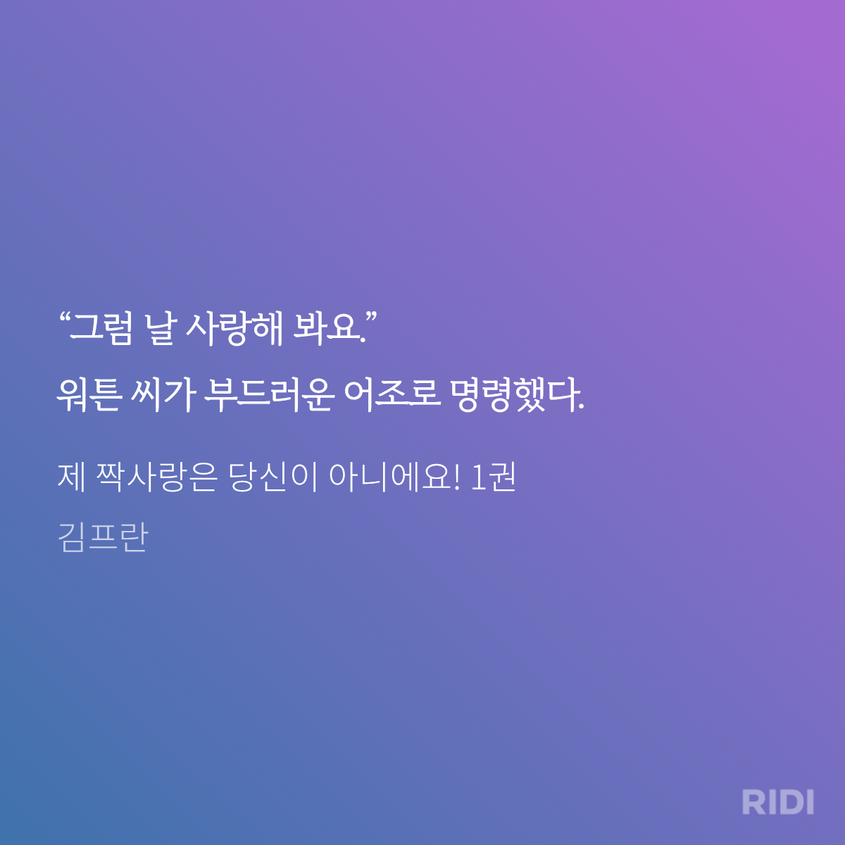 rQVIFw