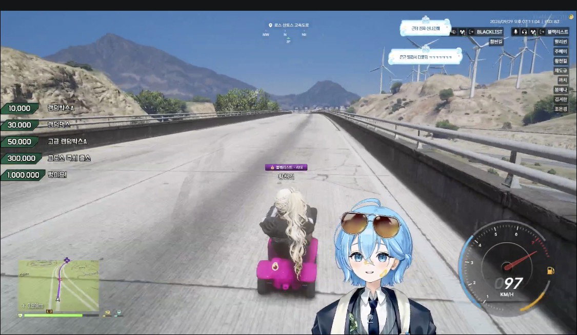 rQWSCd
