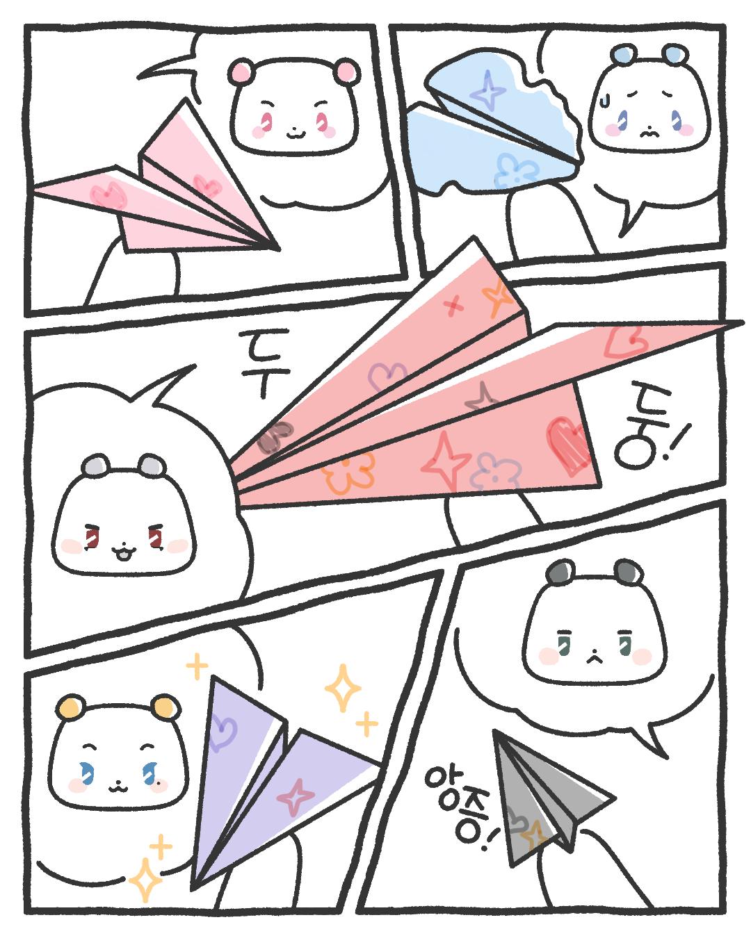 rQlooP