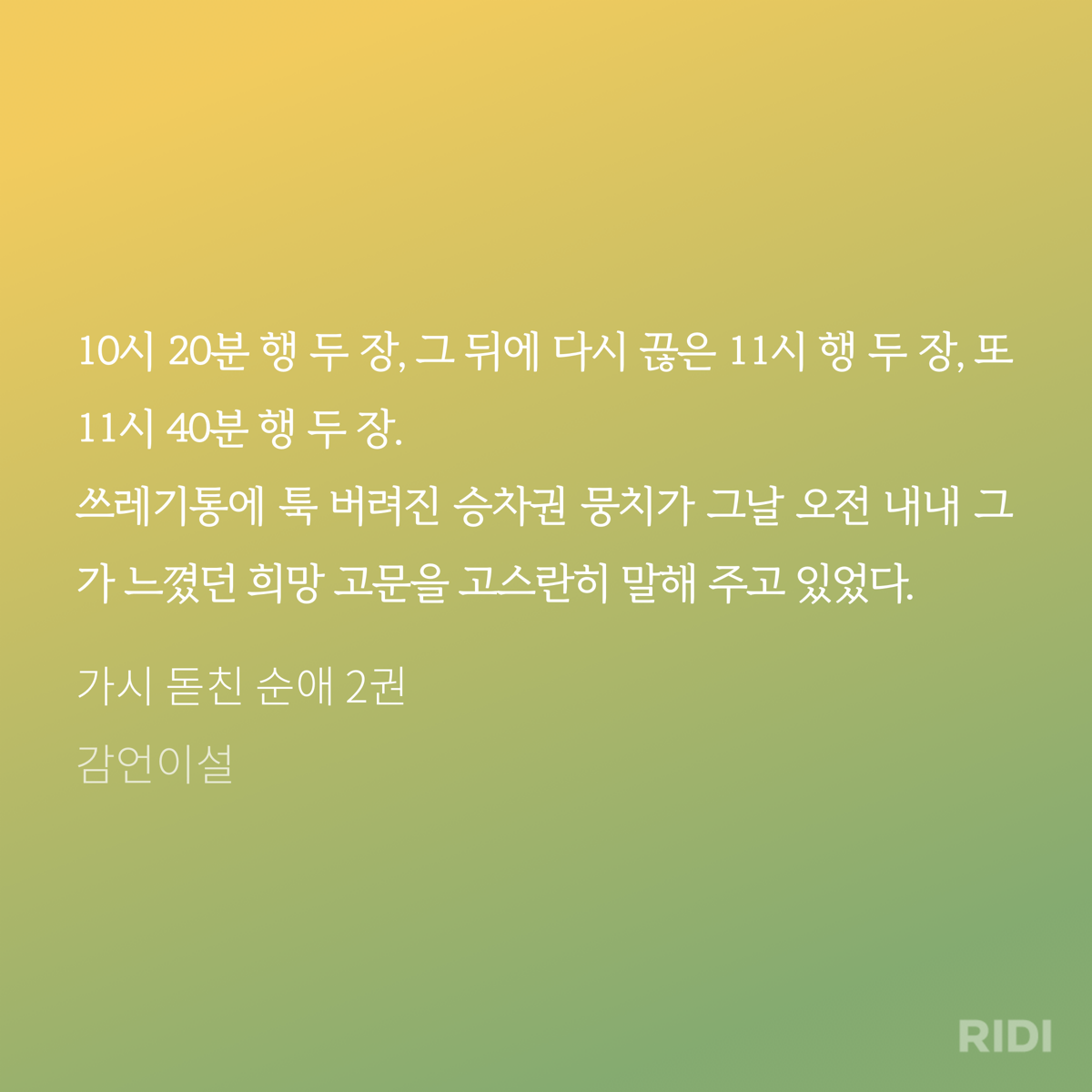rQoxdB