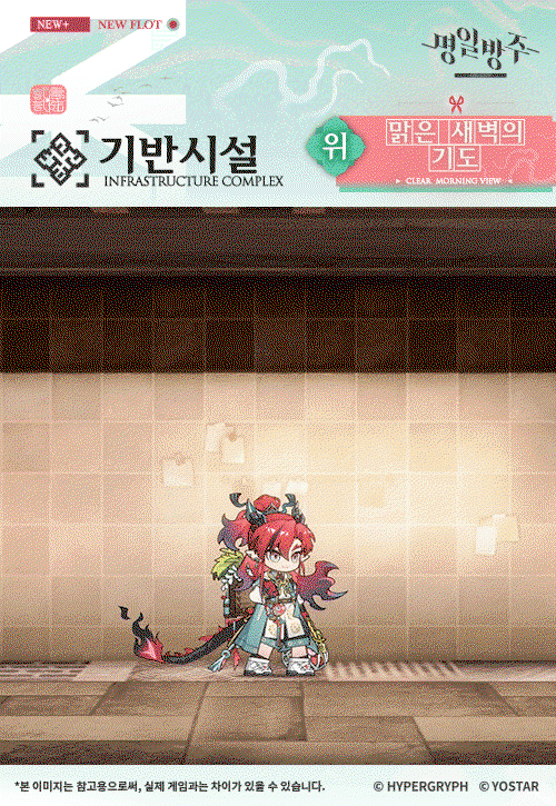 rQydLB.gif