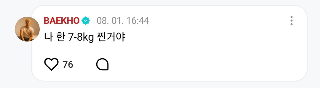 rSdIVM