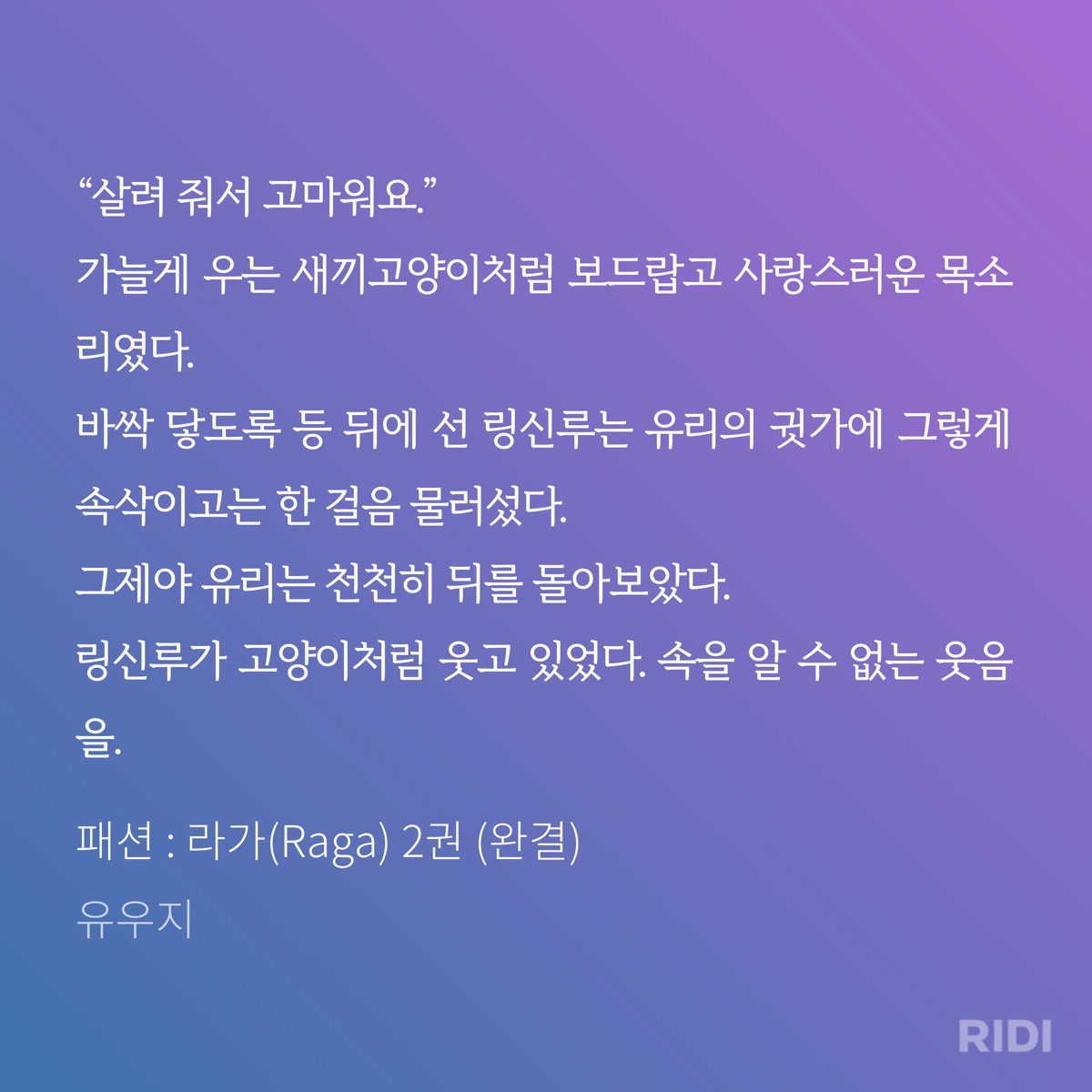rSdVMC