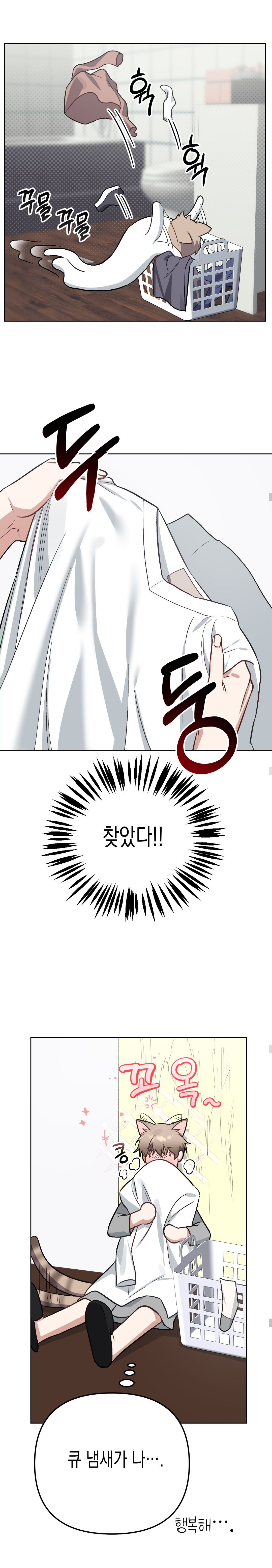 rSkhGx