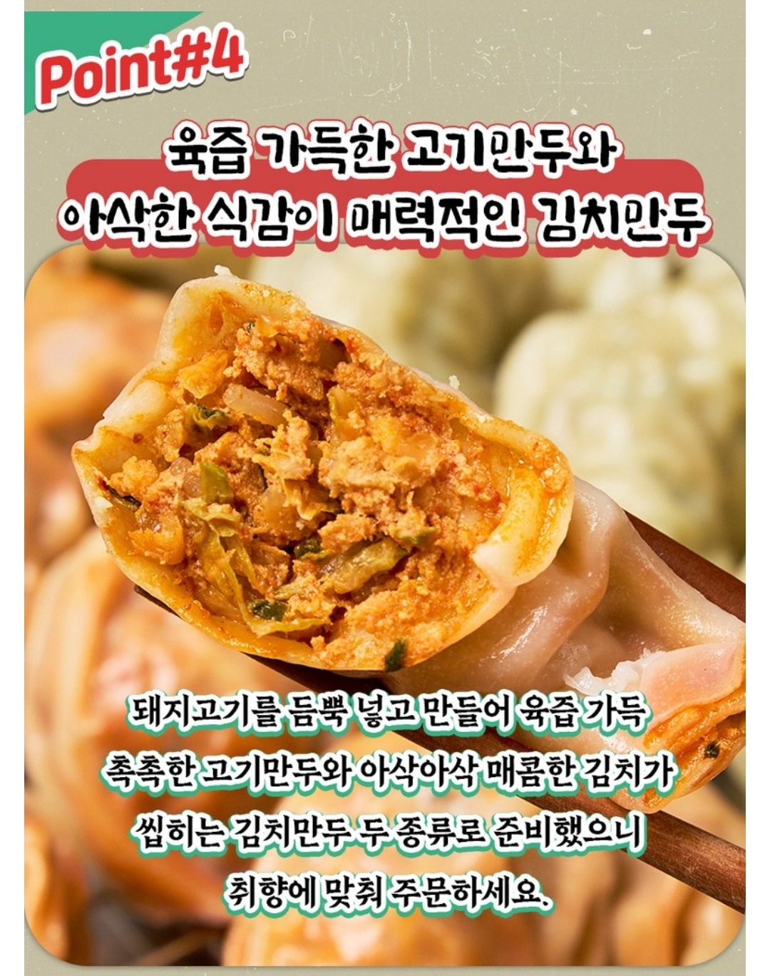 rSlSPH