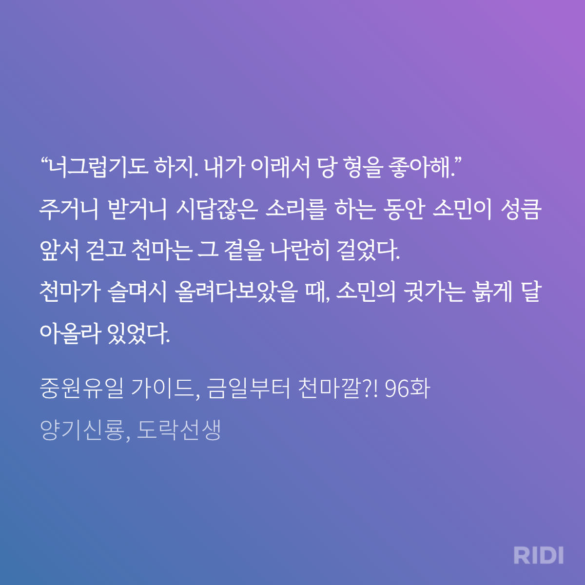 rSsXvq