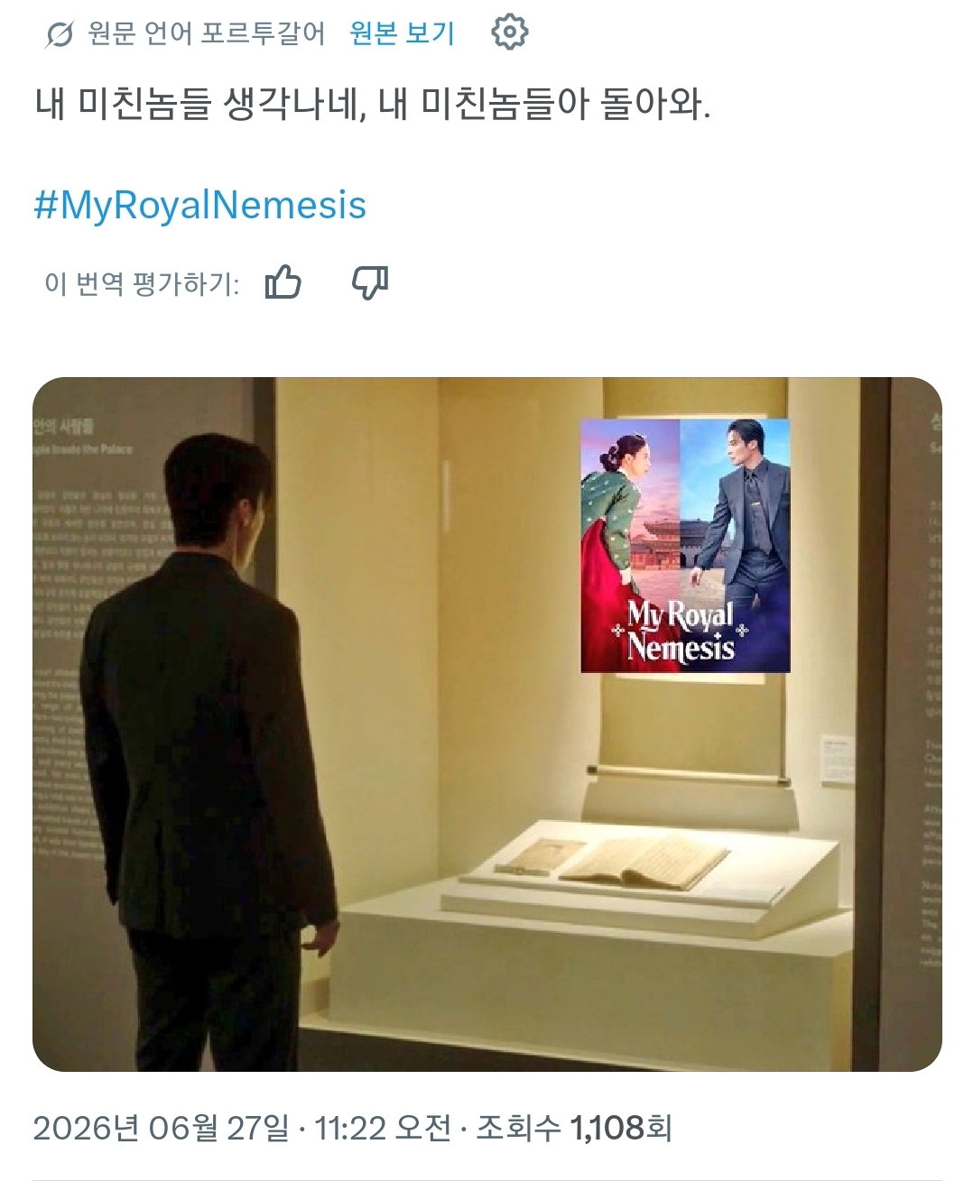 rXOjFD