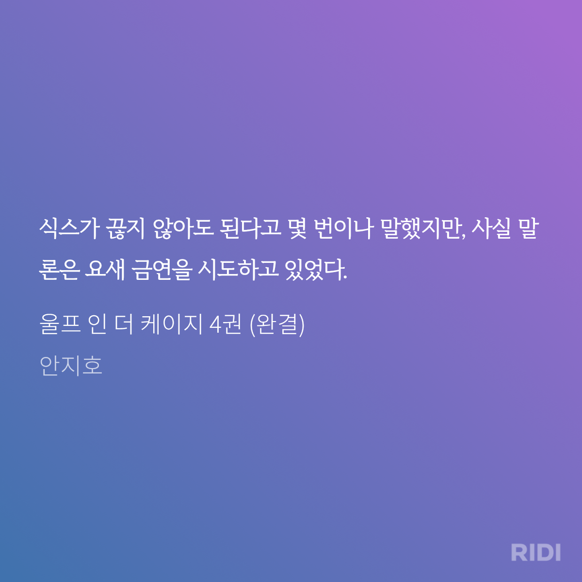 rYRYdd