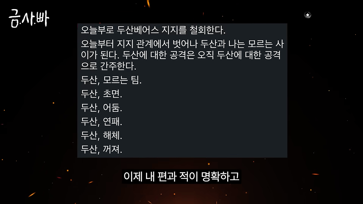 rYaqQB