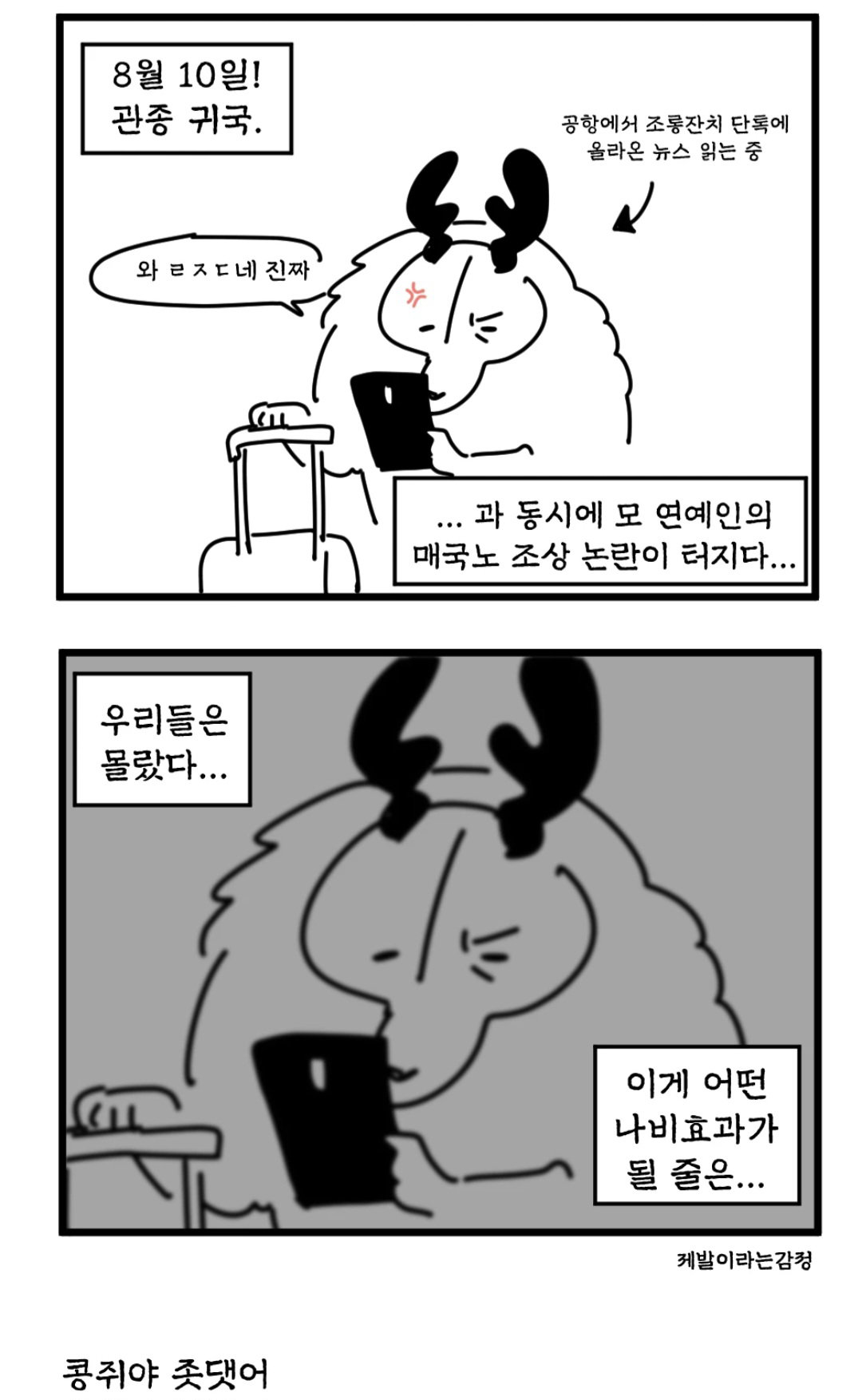 rYbfjR