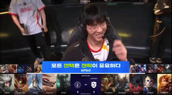 rYcVES.gif