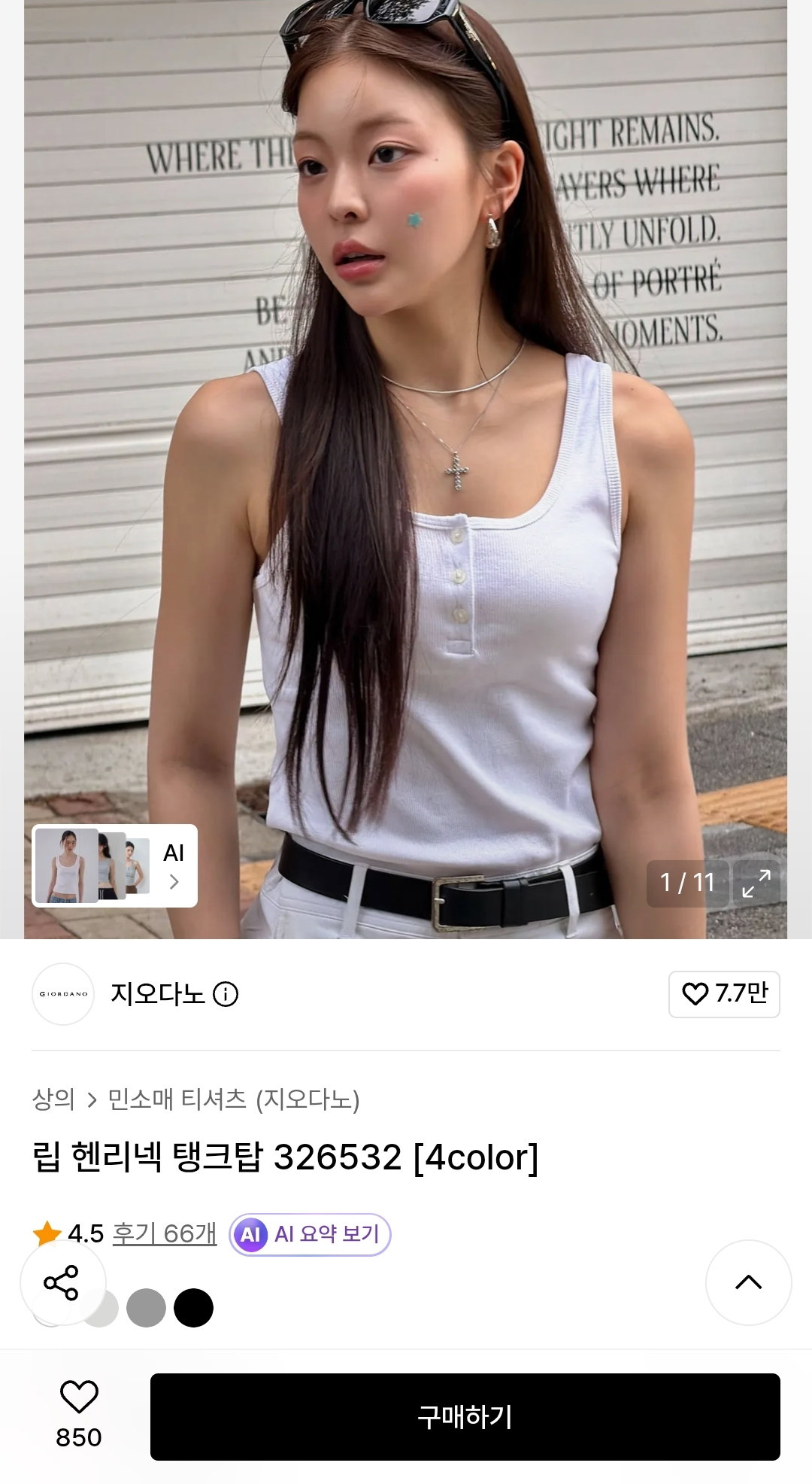 rYdnPL