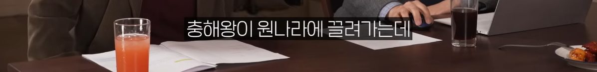 rYgSYj