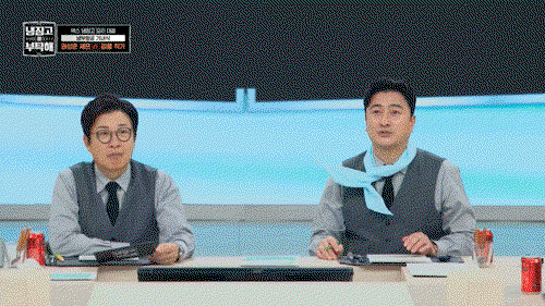 rYhkre.gif