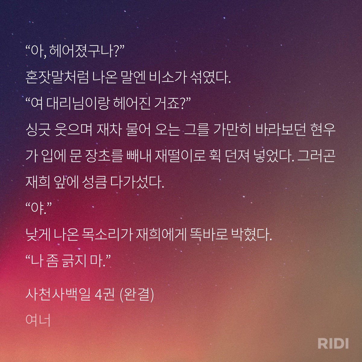 rZCLnD