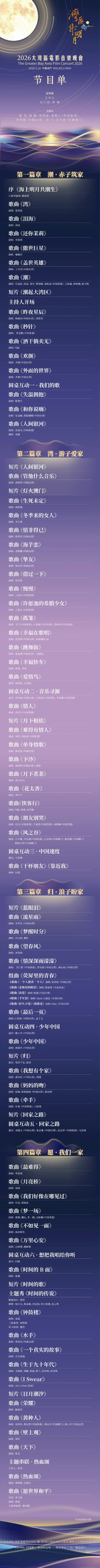 rZmLjR