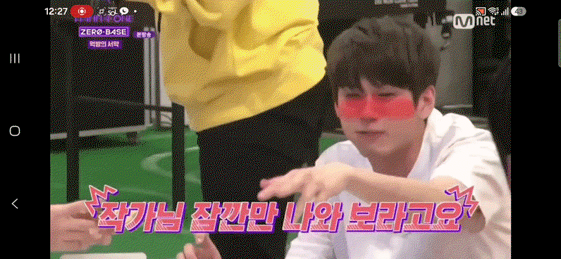 raSIBY.gif