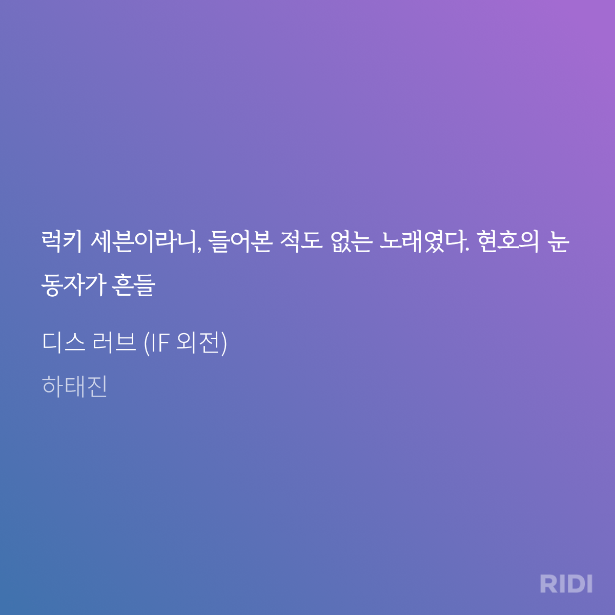rbBDPv