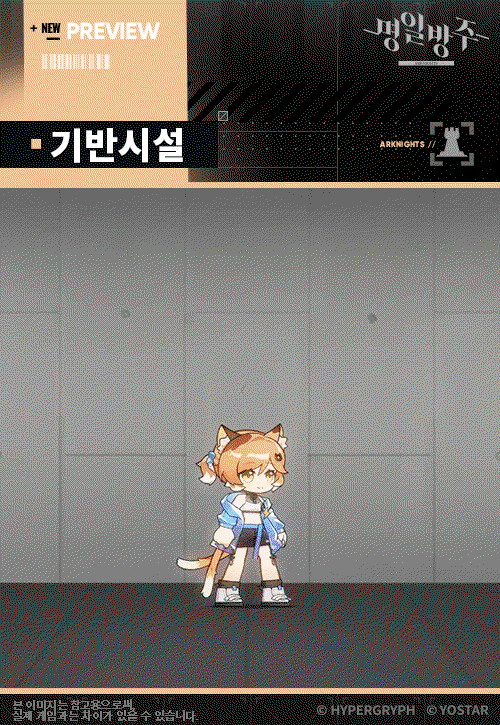 rbdWtI.gif