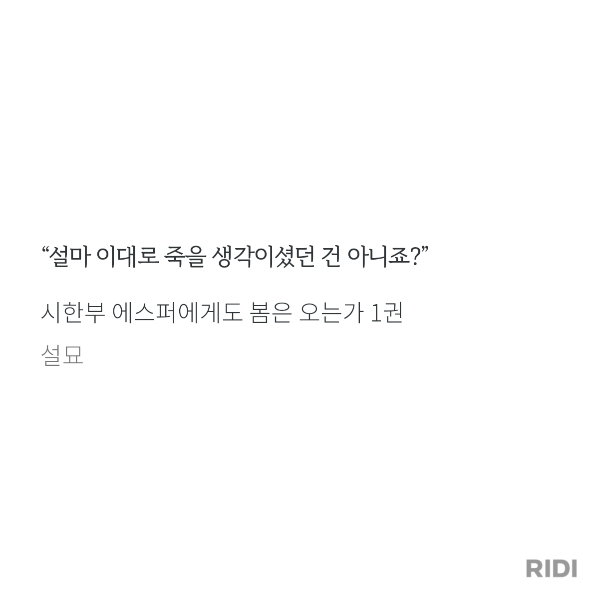 rcCbvo