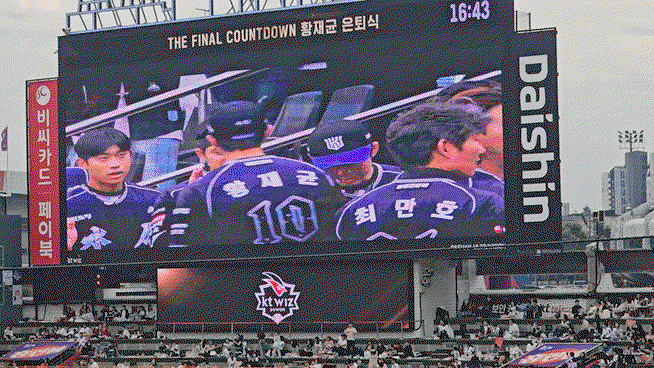 rcGaIL.gif