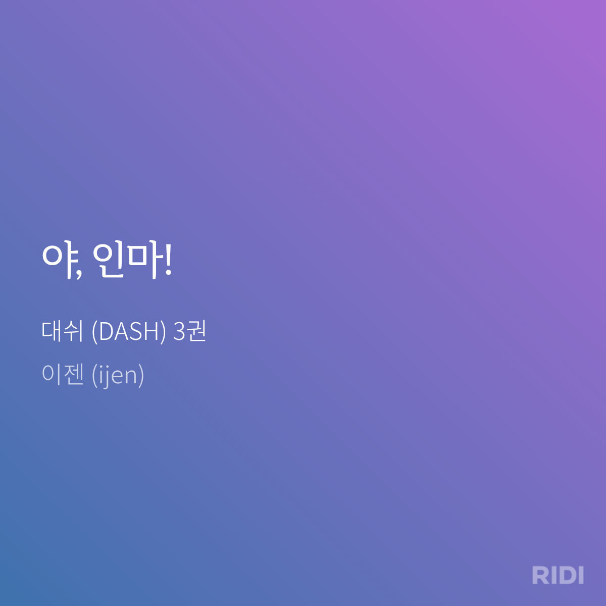 rcXNcE