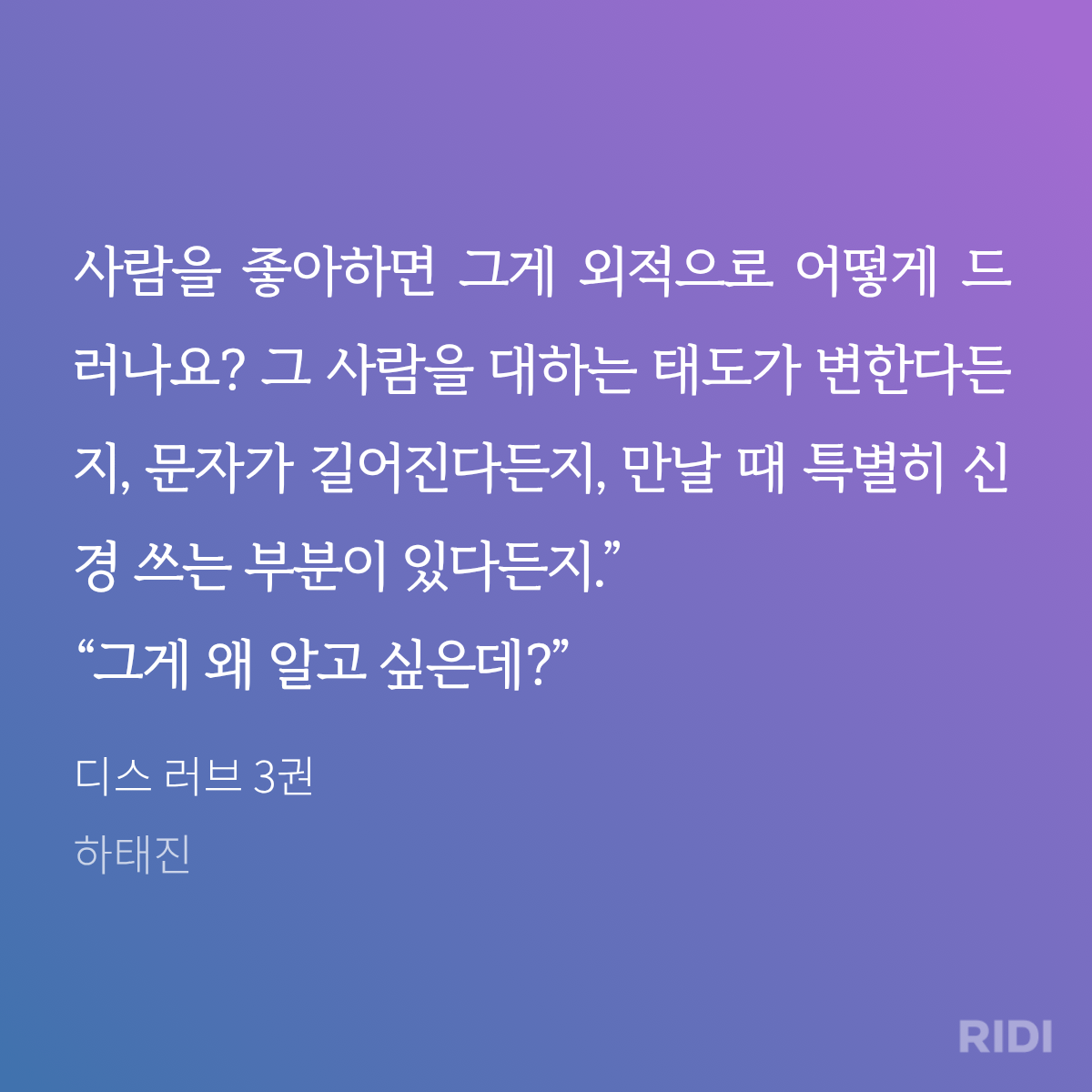 rcjiFN