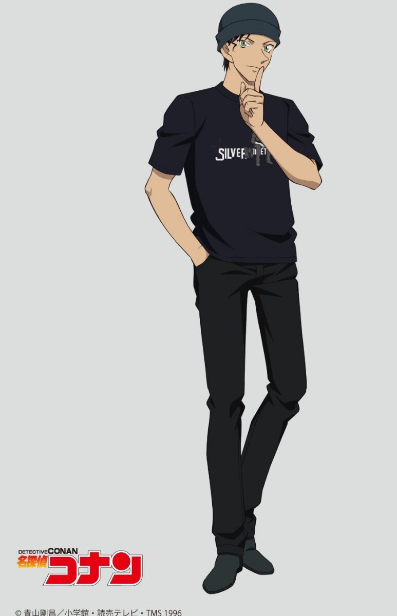 rcoPMe