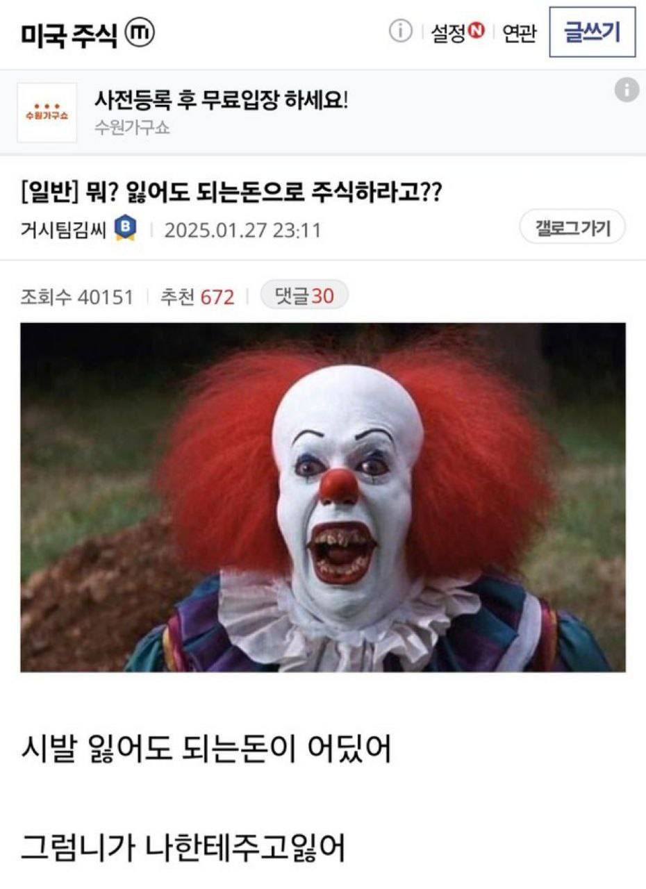 rdWLjk