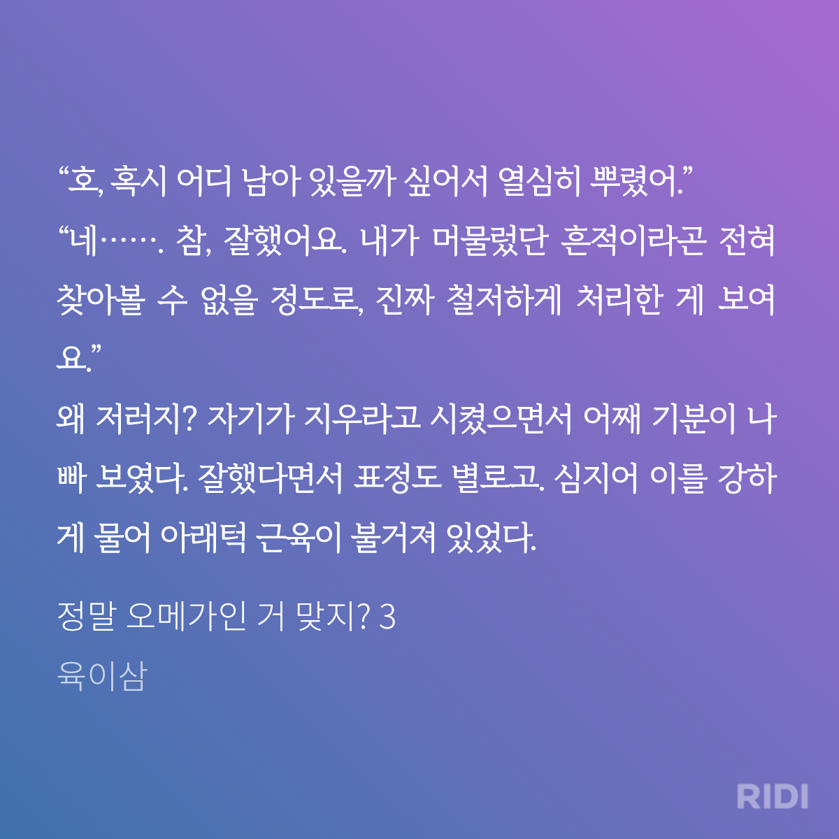 rdXiQj