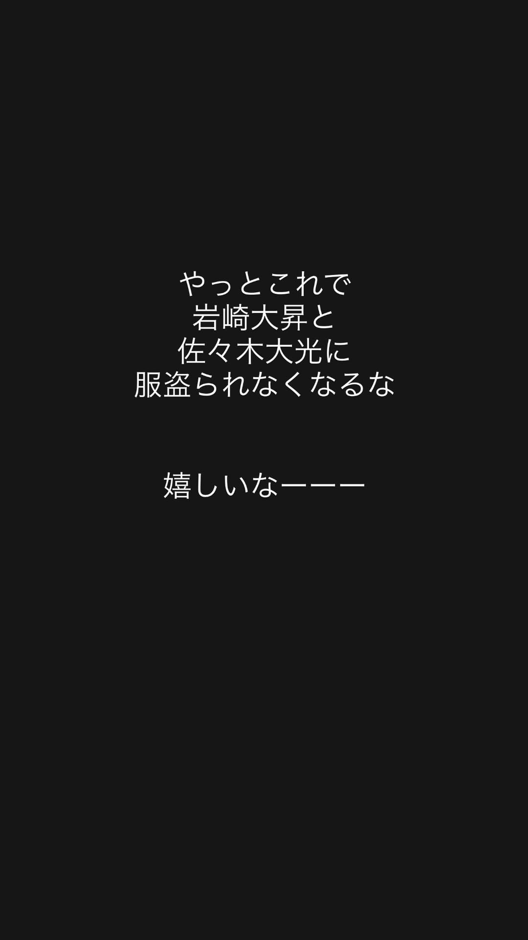 rdgsdE