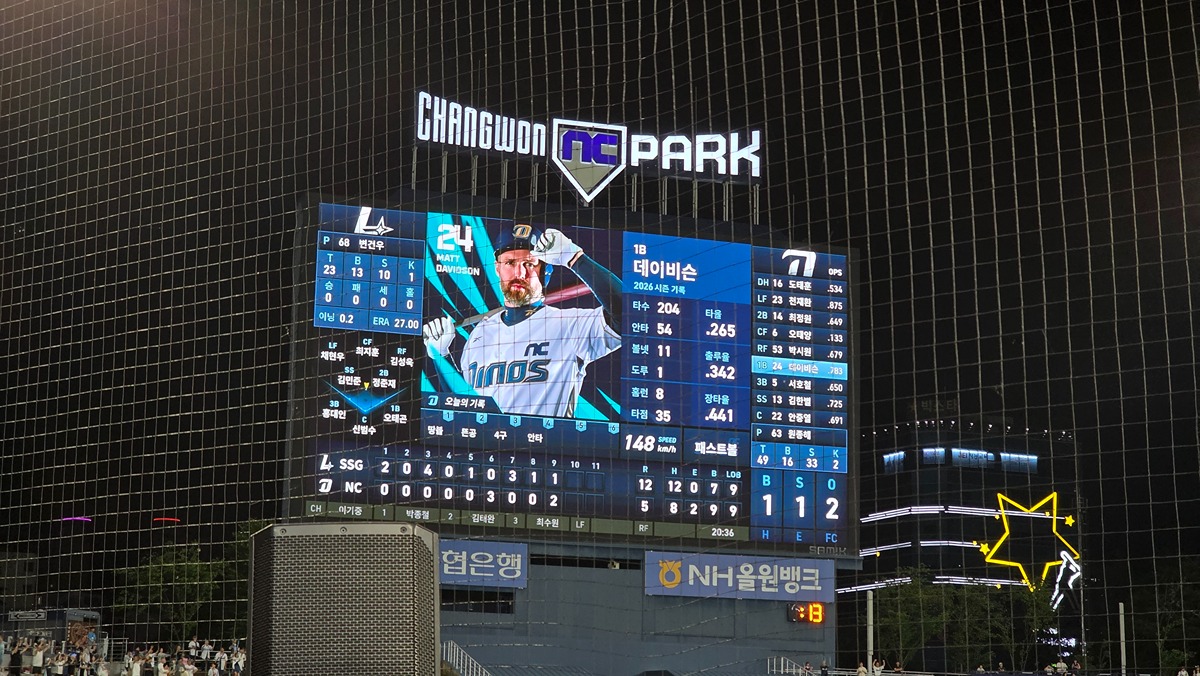 rdoWEc