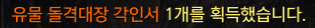 reMYrc