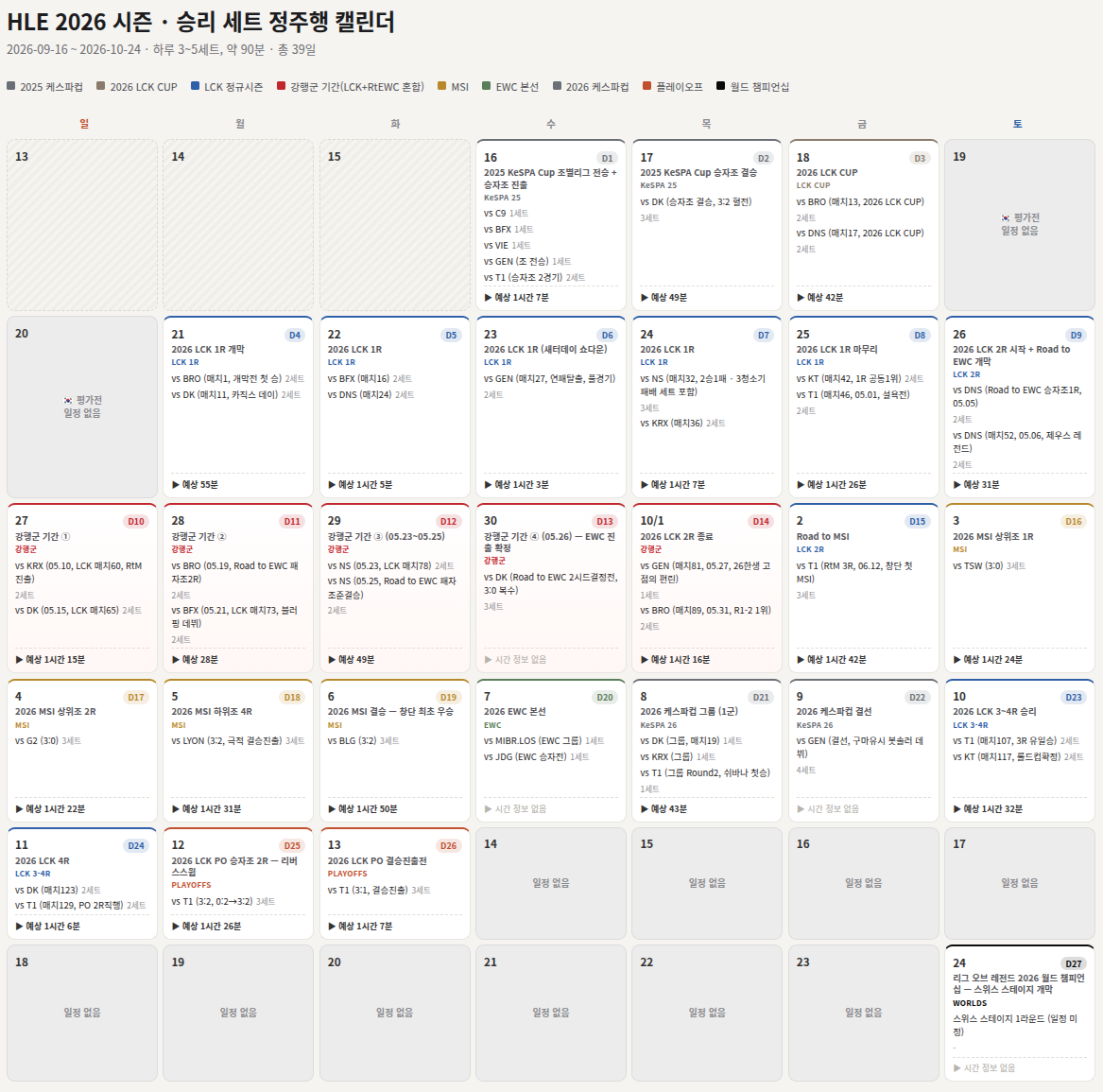 rfCBjv