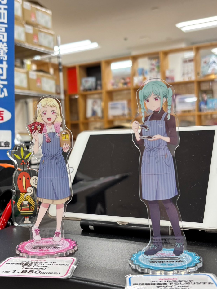 rfHSYa