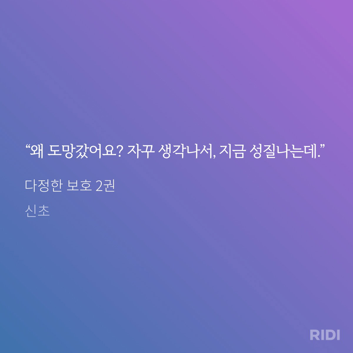 rffaxG