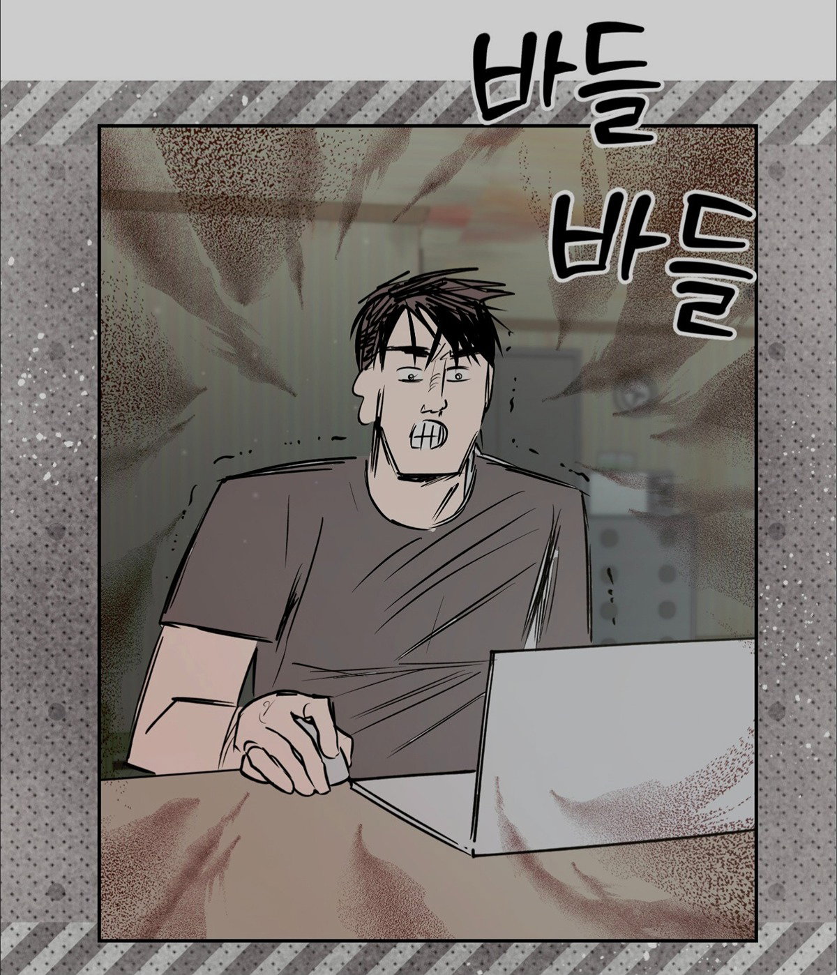 rfgyxe