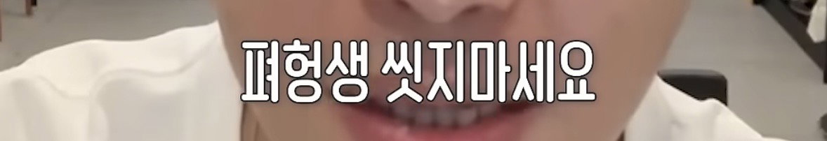 rftQDH