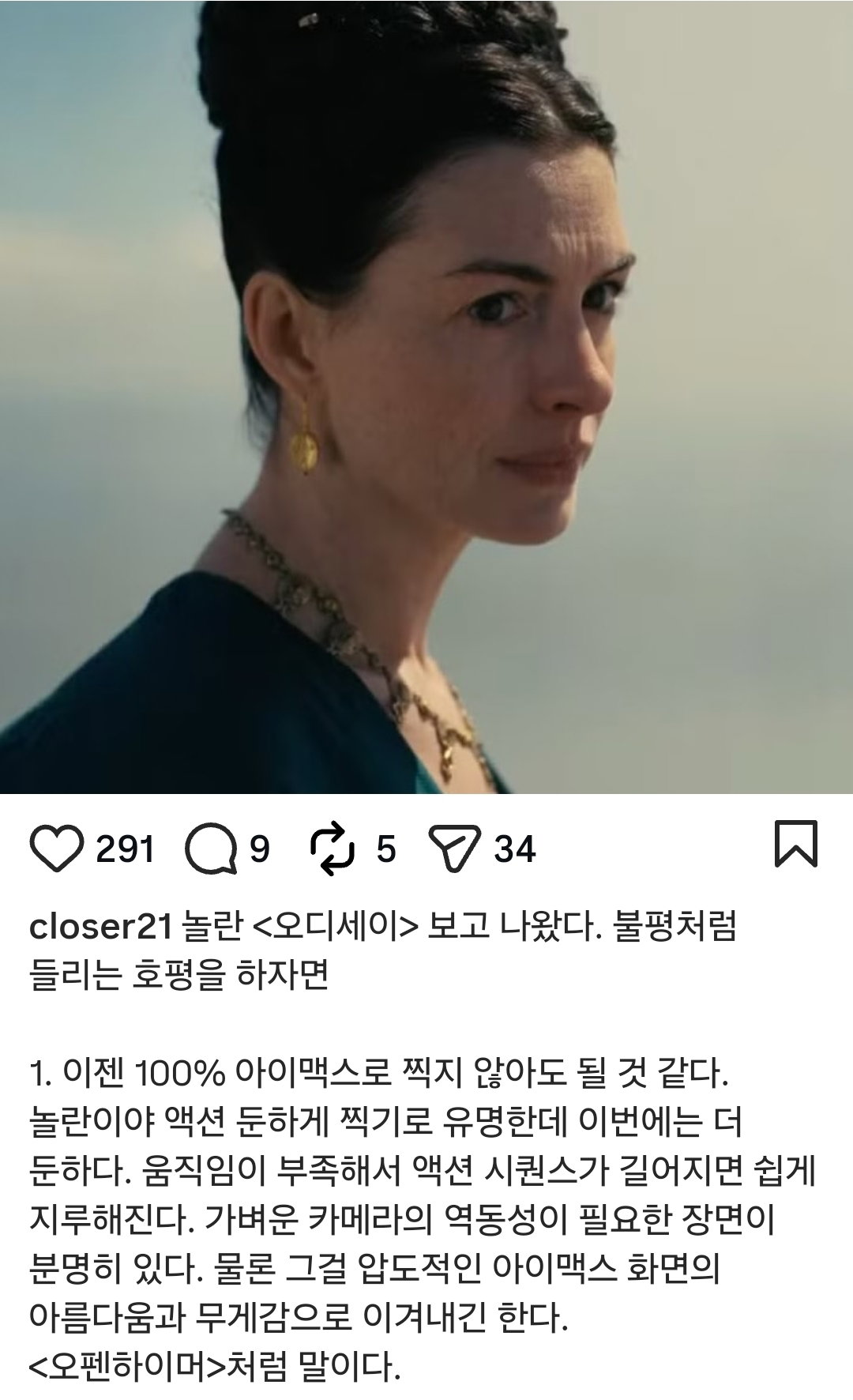 rgBbae