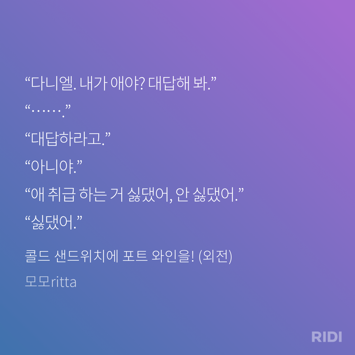 rgWAwY