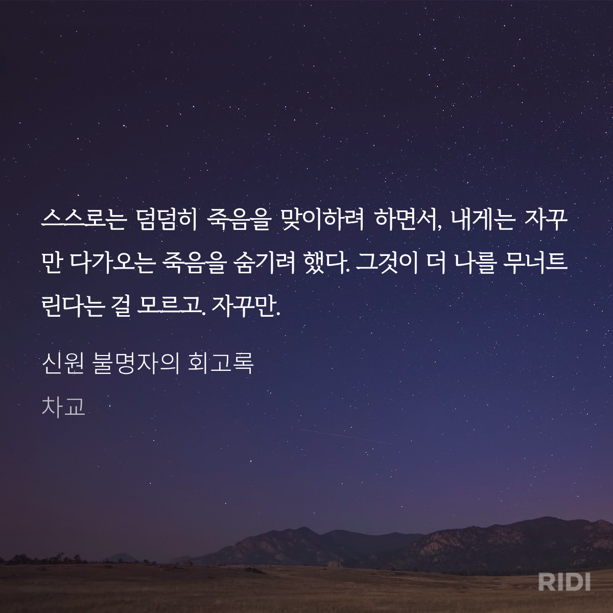 rhBxUG